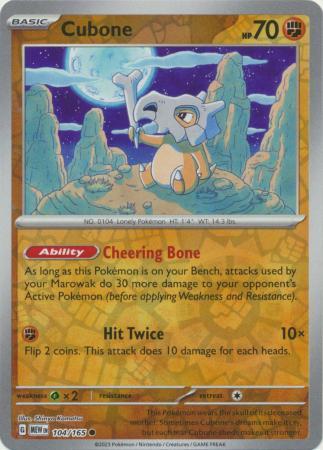 Cubone SV: 151 Common • 104/165 Reverse Holofoil by Shark Pop Culture on MYNTED