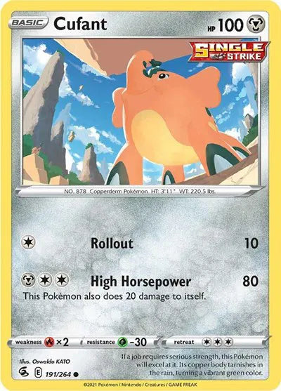 Cufant - 191/264 - Normal