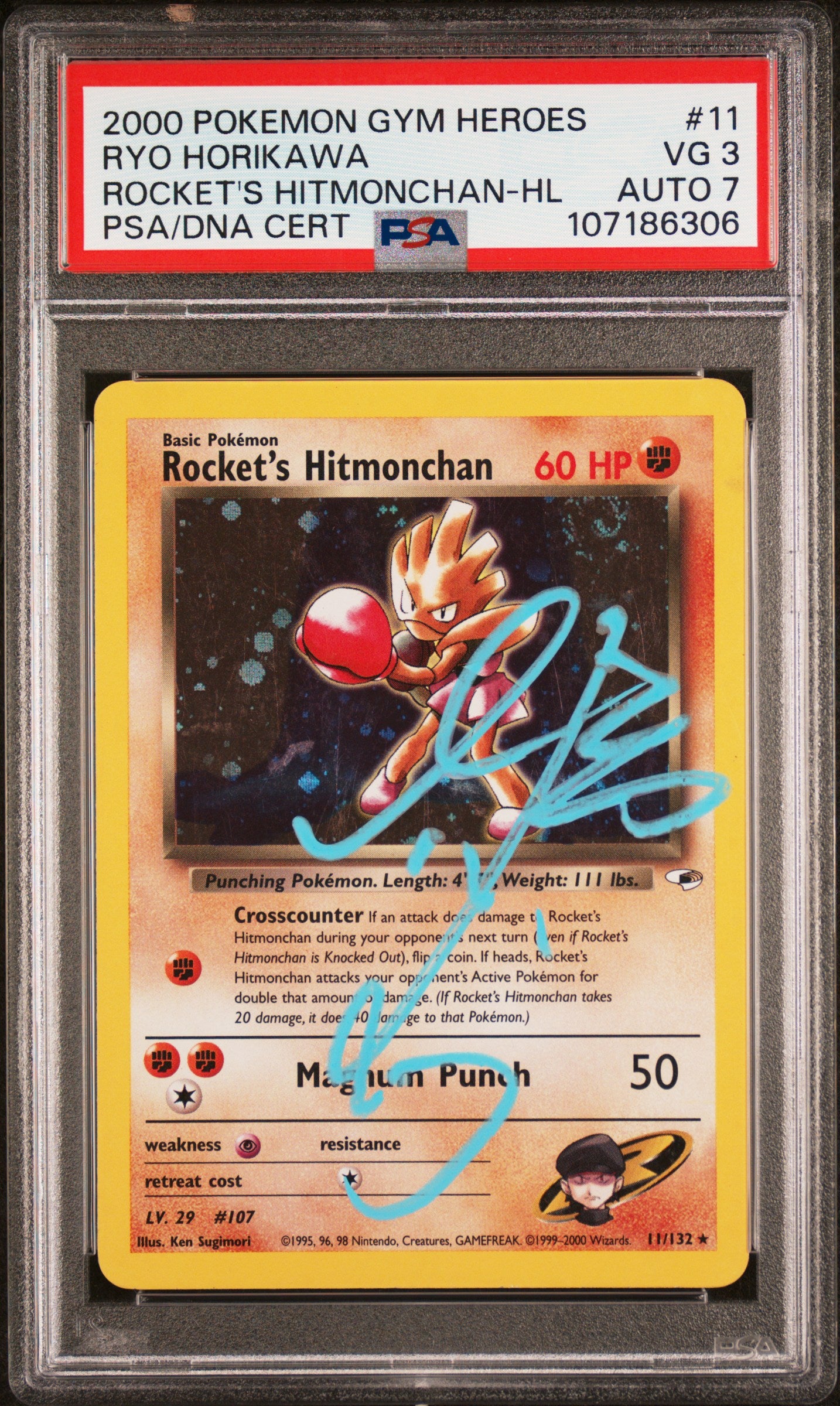 PSA 3 AUTO 7 ROCKET'S HITMONCHAN Signed