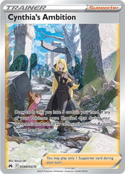 Cynthia's Ambition by Shaibz TCG on MYNTED
