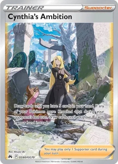 Cynthia's Ambition - Crown Zenith: Galarian Gallery - UR GG60/GG70 - English