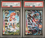 PSA 10 - Dragon Quest - Adventure of Dai - Dai and Leona SP (2 Slabs Bundle)