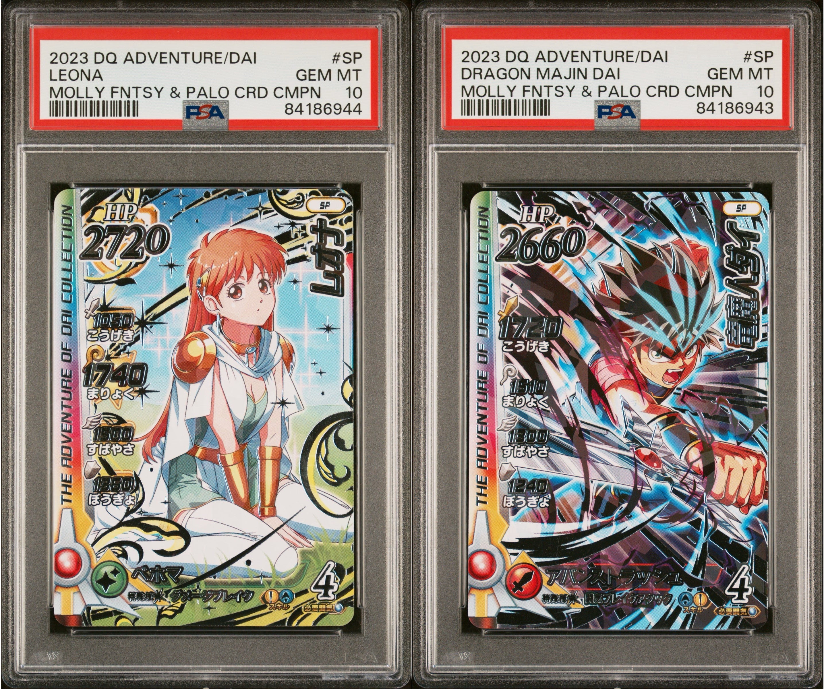 PSA 10 - Dragon Quest - Adventure of Dai - Dai and Leona SP (2 Slabs Bundle)