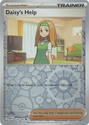 Daisy's Help SV: 151 Uncommon • 158/165 Reverse Holofoil by Shark Pop Culture on MYNTED
