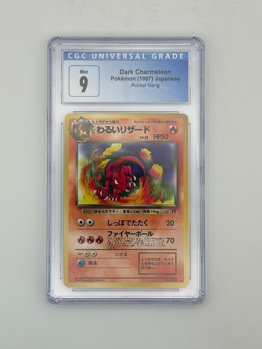Dark Charmeleon 5 Pokemon Japanese Rocket Gang CGC 9 by PokeMarsi on MYNTED