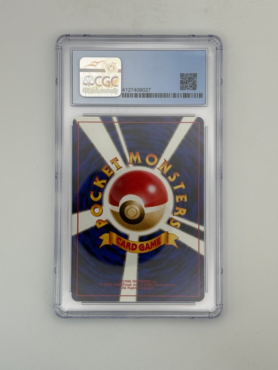 Dark Charmeleon 5 Pokemon Japanese Rocket Gang CGC 9 by PokeMarsi on MYNTED