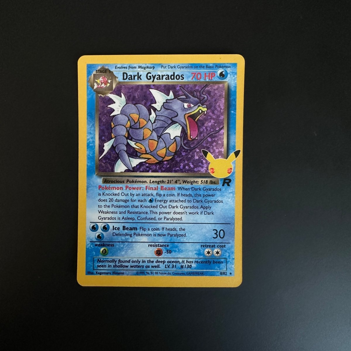 Dark Gyarados - Celebrations: Classic Collection (CCC) by The Greatest on MYNTED