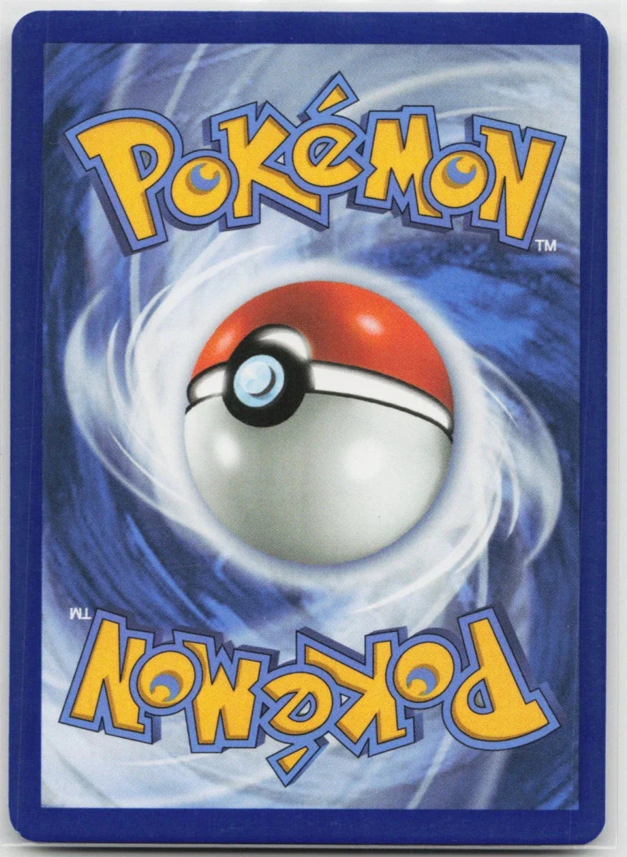 Dawn (Ultra Ball League) 087/094 League & Championship Cards by Marnie’s TCG on MYNTED