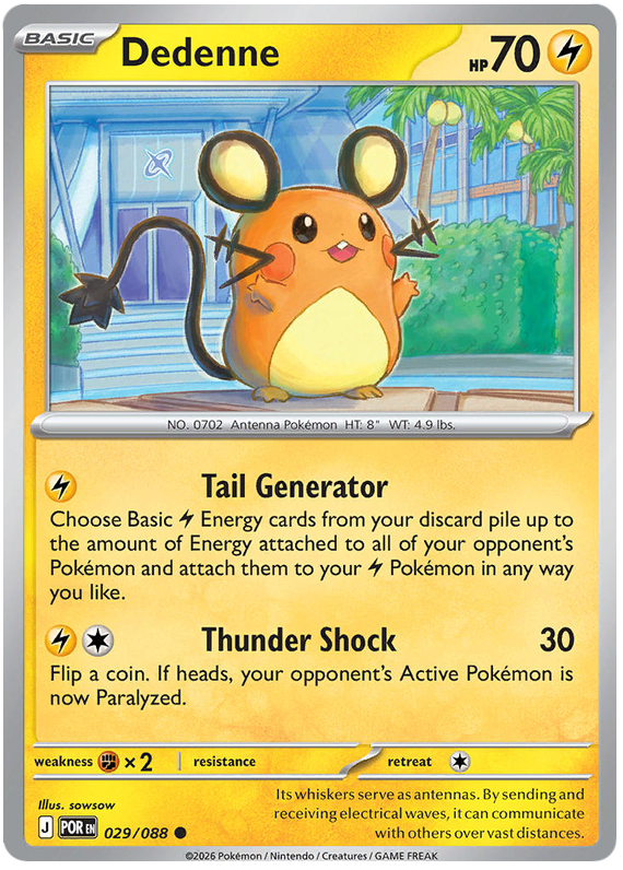 Dedenne 029/088 Common | Mega Evolution – Perfect Order by Worth the XP on MYNTED