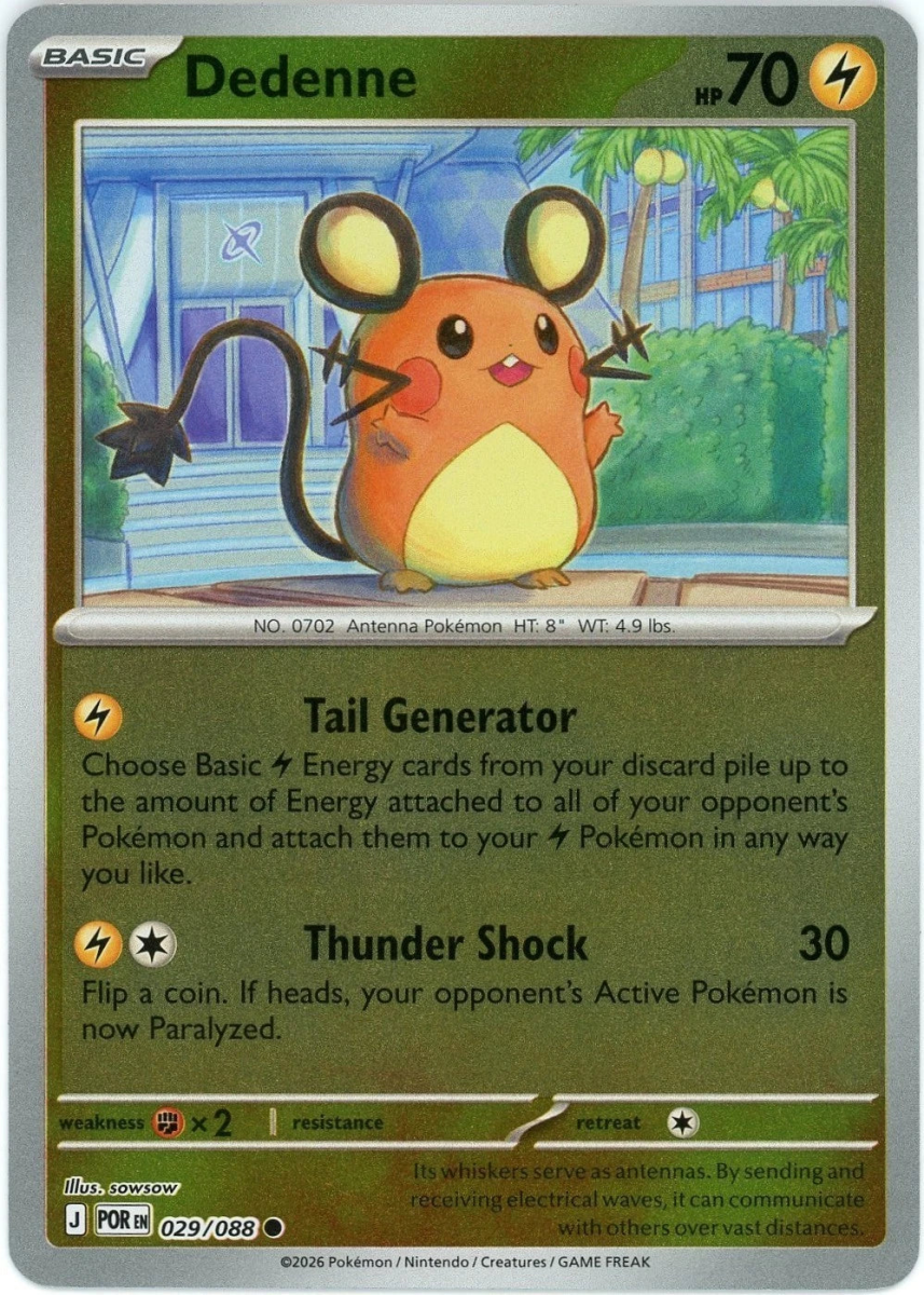 Dedenne - 029/088 (Reverse Holo) - Perfect Order (ME03) by SAFAQATI on MYNTED