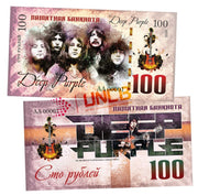 Deep Purple 100 Rubles UNCB banknote by UNCB on MYNTED