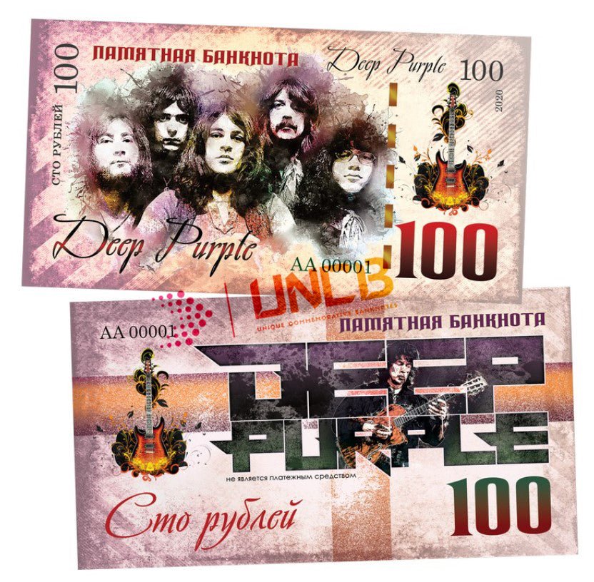 Deep Purple 100 Rubles UNCB banknote by UNCB on MYNTED