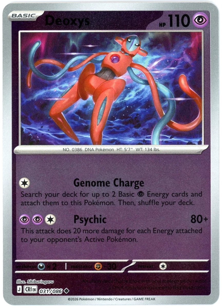 Deoxys - 031/086 (Reverse Holo) - Chaos Rising (CRI) ME04 by SAFAQATI on MYNTED