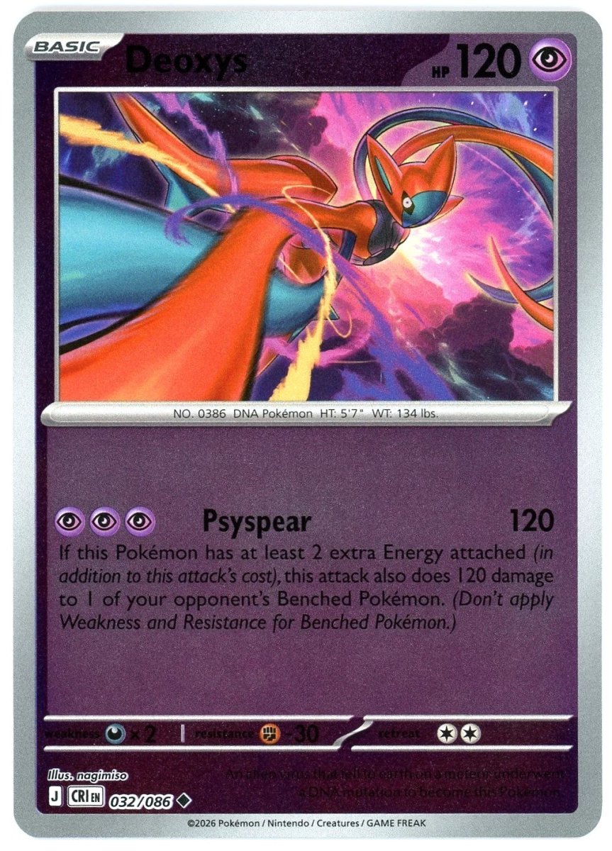 Deoxys - 032/086 (Reverse Holo) - Chaos Rising (CRI) ME04 by SAFAQATI on MYNTED