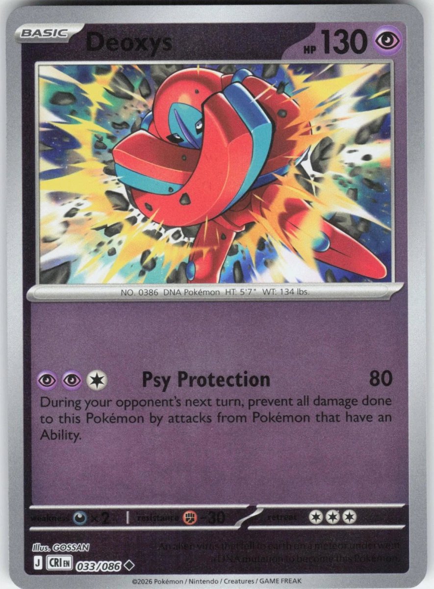 Deoxys - 033/086 (Reverse Holo) - Chaos Rising (CRI) ME04 by SAFAQATI on MYNTED