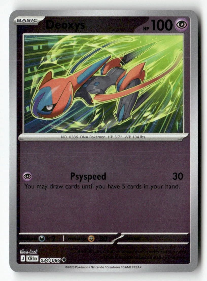 Deoxys - 034/086 (Reverse Holo) - Chaos Rising (CRI) ME04 by SAFAQATI on MYNTED