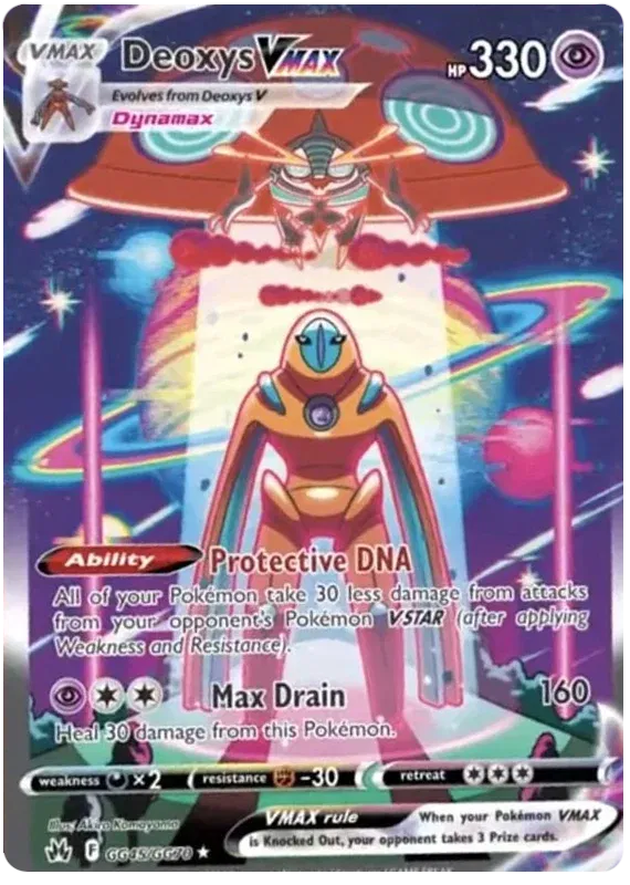 Deoxys Vmax Crown Zenith - GG45/GG70 by maithxjoystex on MYNTED