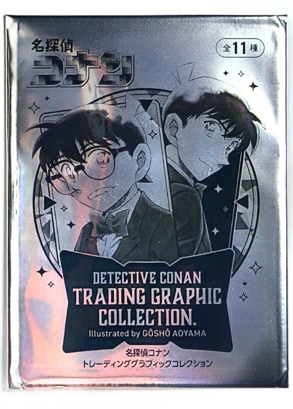 Detective Conan Trading Graphic Collection (1 card per pack) by TCGDON on MYNTED