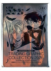 Detective Conan - Trading Graphic Collection 2026 - (Sealed Pack) (Includes 1 Card) (Chance of Chase Card) by TCGDON on MYNTED