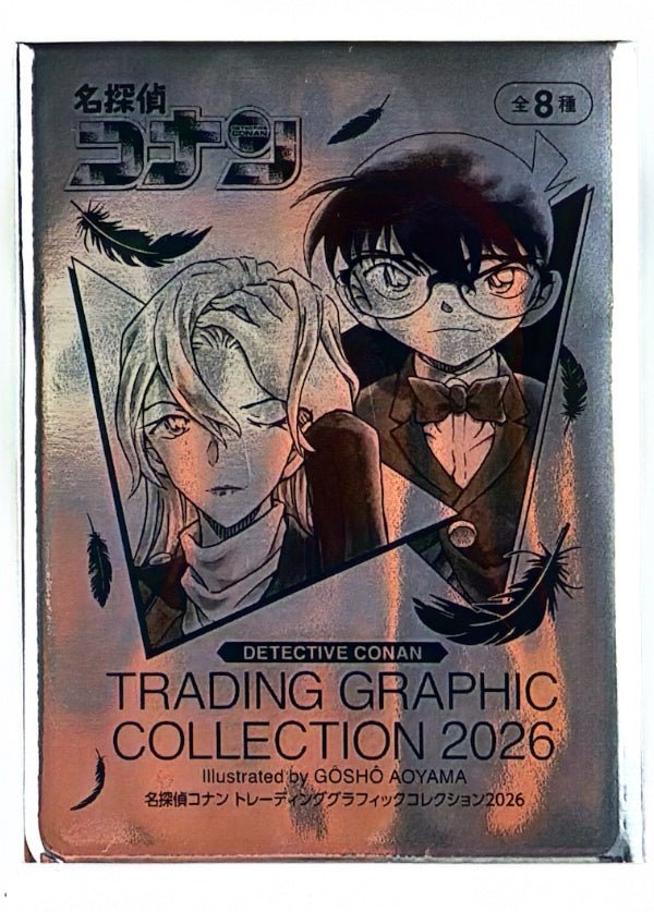 Detective Conan - Trading Graphic Collection 2026 - (Sealed Pack) (Includes 1 Card) (Chance of Chase Card) by TCGDON on MYNTED