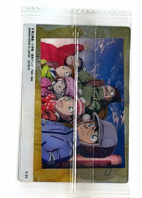Detective Conan - Wafer Card - V-24 (Sealed) by TCGDON on MYNTED