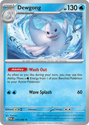 Dewgong 019/088 · Holofoil (Perfect Order) by Pokezero on MYNTED