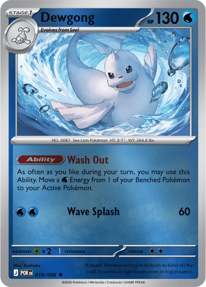 Dewgong Perfect Order Rare • 019/088 Reverse Holofoil by Shark Pop Culture on MYNTED