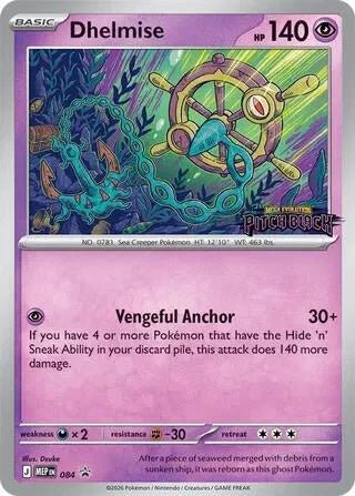 Dhelmise - 084 Mega Evolution - Pitch Black Stamped Prerelease Promo by SAFAQATI on MYNTED