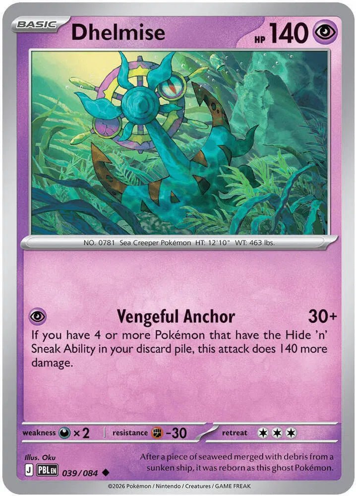 Dhelmise Pitch Black Uncommon 039/084 by PokeGrails on MYNTED