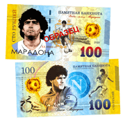 Diego Maradona - SPECIMEN 100 Rubles UNCB banknote by UNCB on MYNTED