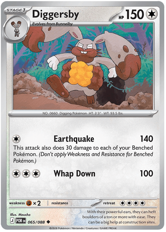 Diggersby 065/088 Uncommon | Mega Evolution – Perfect Order by Worth the XP on MYNTED