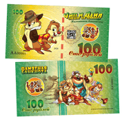 Disney - Chip & Dale 100 Rubles UNCB banknote by UNCB on MYNTED