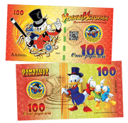 Disney - Duck Tales 100 Rubles UNCB banknote by UNCB on MYNTED