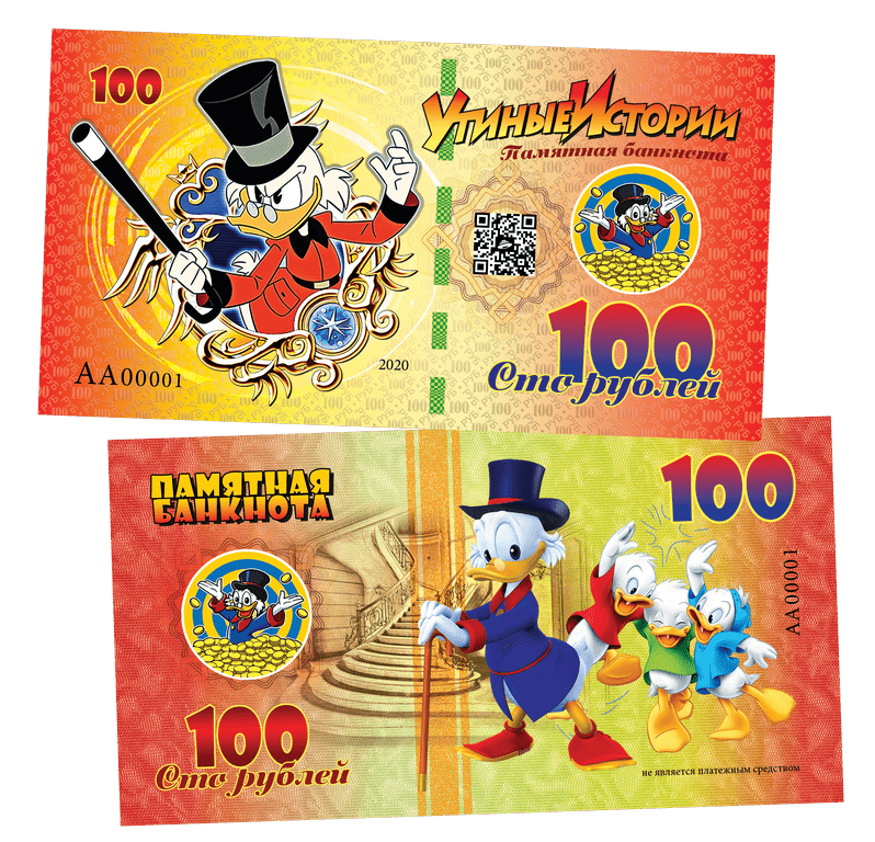 Disney - Duck Tales 100 Rubles UNCB banknote by UNCB on MYNTED