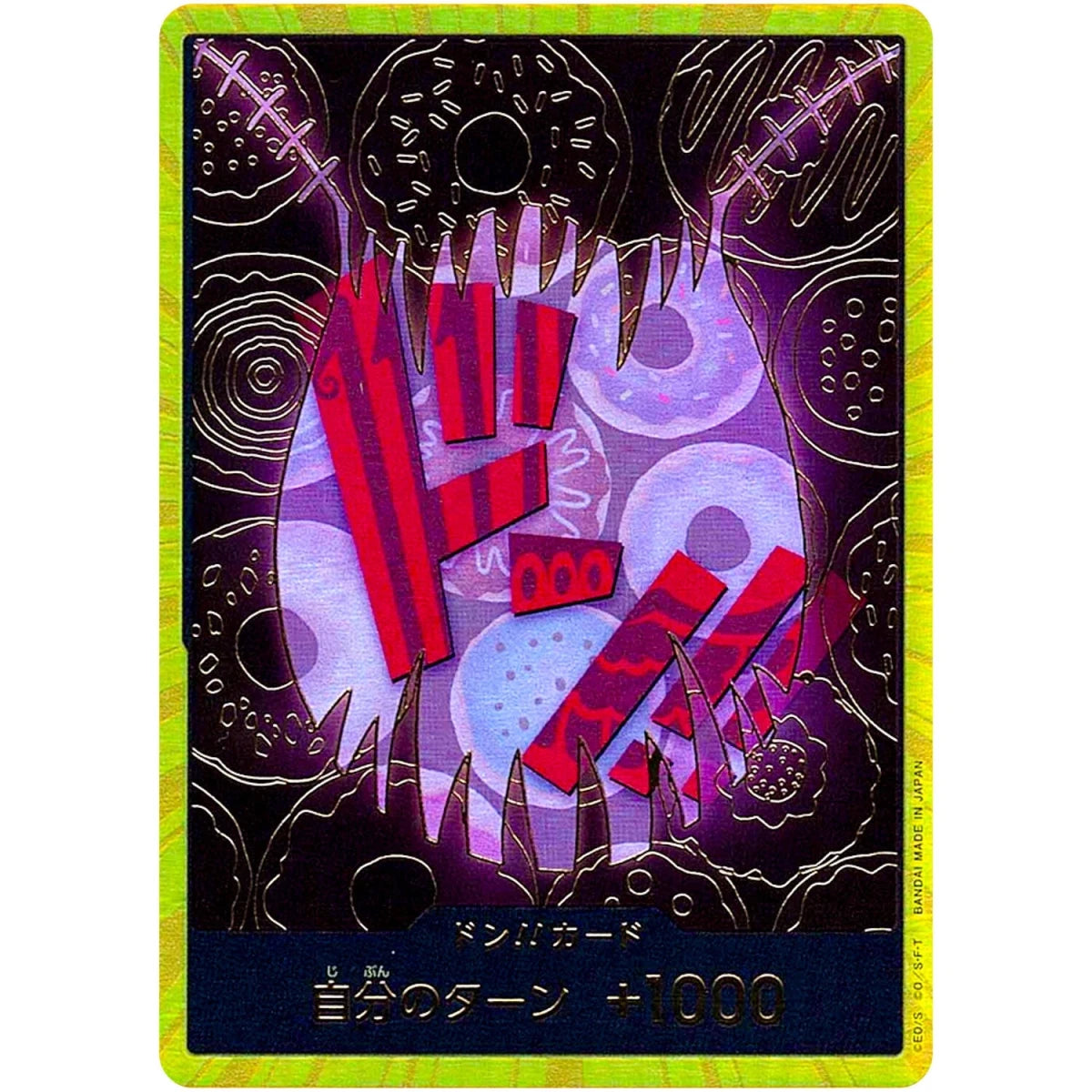 DON Card Charlotte Katakuri PRB - 01 [Gold Frame] THE BEST One Piece Japan by Desert Pirates on MYNTED