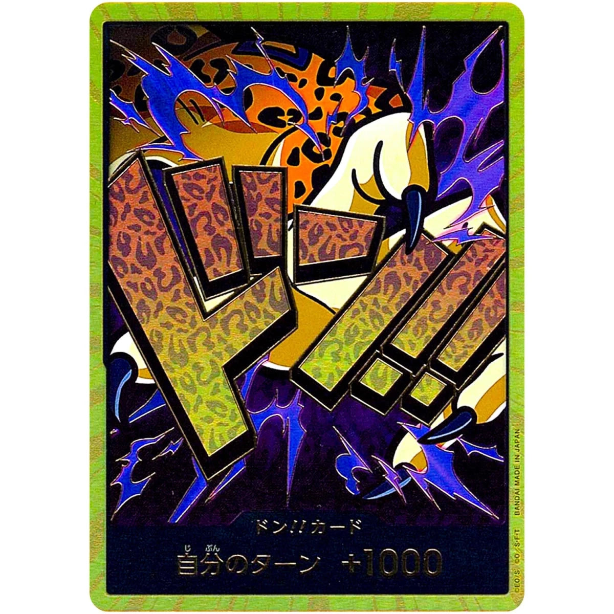 DON !! Card [Gold Frame] (Rob Lucci) ONE PIECE Card The Best PRB - 01 Japanese by Desert Pirates on MYNTED