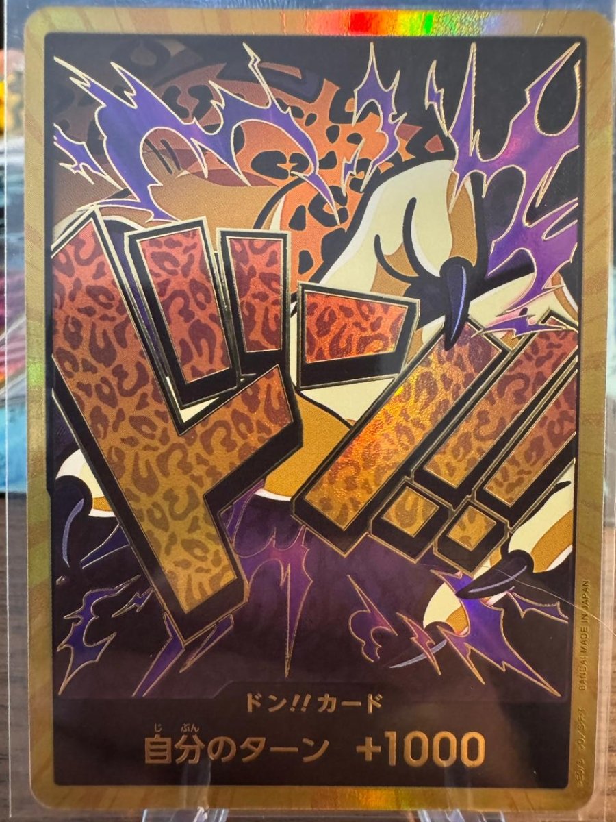 DON !! Card [Gold Frame] (Rob Lucci) ONE PIECE Card The Best PRB - 01 Japanese by Desert Pirates on MYNTED