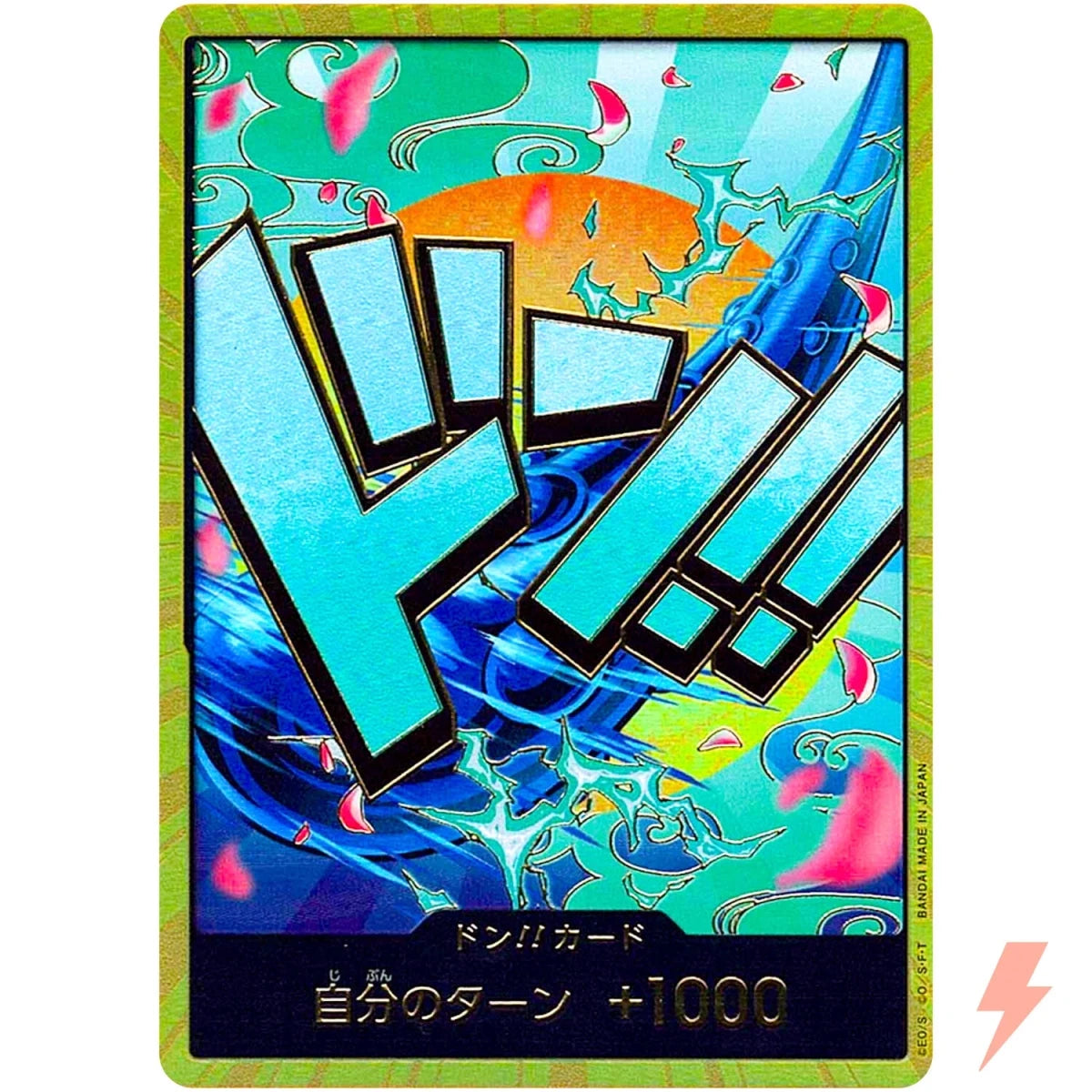DON !! Card [Gold Frame] (Yamato) ONE PIECE Card The Best PRB - 01 Japanese by Desert Pirates on MYNTED