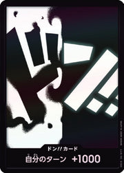 DON!! Card [Marshall D. Teach Foil] One Piece Japanese Premium Booster 2 by Moe‘s Vault on MYNTED