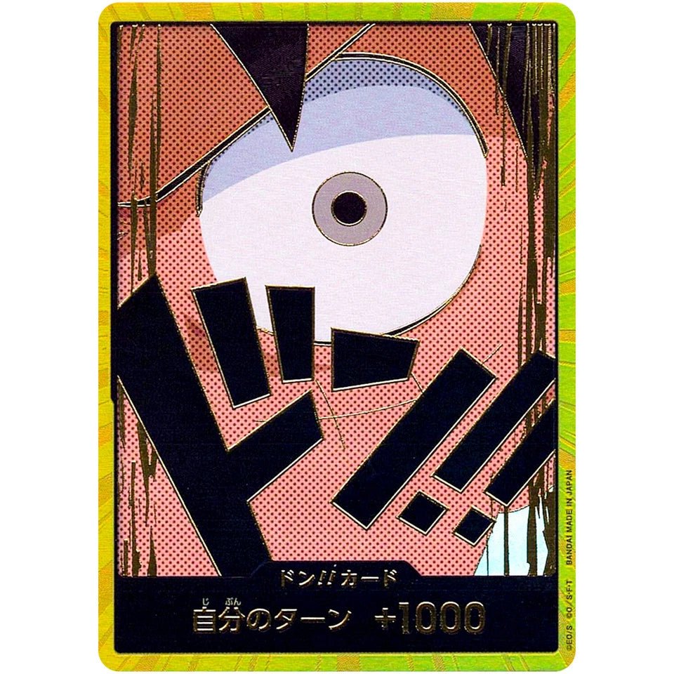 DON Card Monkey D. Luffy PRB - 01 [Gold Frame] THE BEST One Piece Japanese by Desert Pirates on MYNTED