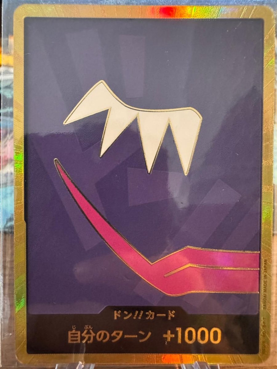 DON !! Card Rosinante Gold Frame Premium Booster ONE PIECE The Best PRB - 01 Japan by Desert Pirates on MYNTED