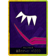 DON !! Card Rosinante Gold Frame Premium Booster ONE PIECE The Best PRB - 01 Japan by Desert Pirates on MYNTED
