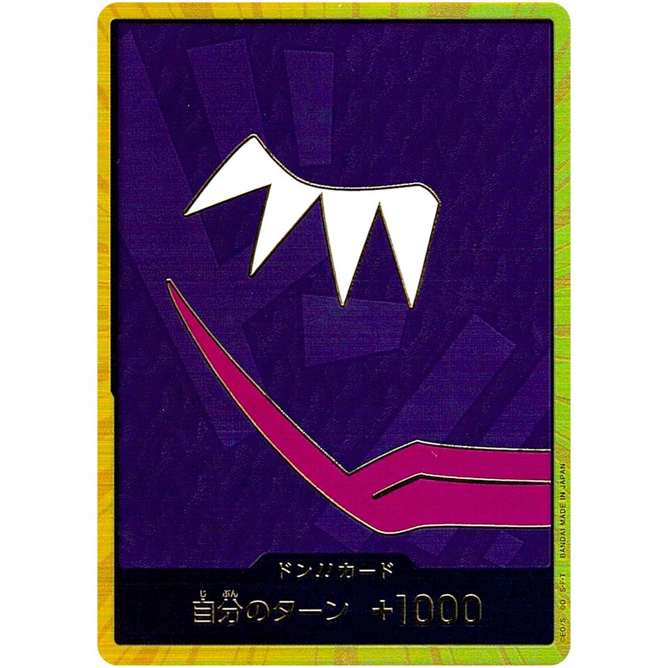 DON !! Card Rosinante Gold Frame Premium Booster ONE PIECE The Best PRB - 01 Japan by Desert Pirates on MYNTED