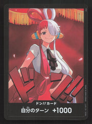 DON!! Card (Uta) Extra Booster: One Piece Heroines Edition NM One Piece Card TCG by Marnie’s TCG on MYNTED