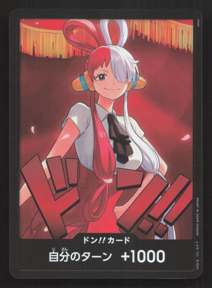 DON!! Card (Uta) Extra Booster: One Piece Heroines Edition NM One Piece Card TCG by Marnie’s TCG on MYNTED