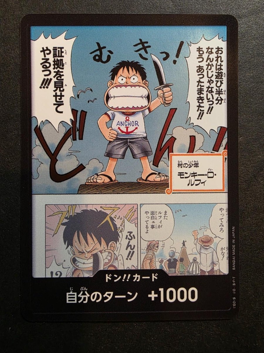 DON!! Card [Young Luffy] One Piece Japanese Promo by Moe‘s Vault on MYNTED
