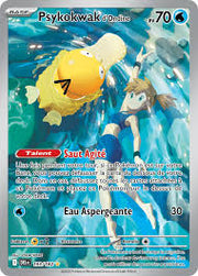Pokemon Misty's Psyduck (FR) Illustration Rare 193/182