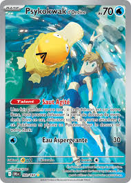 Pokemon Misty's Psyduck (FR) Illustration Rare 193/182