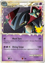 Dragapult (Prime) - SWSH132 - Jumbo Card by The Archive Stop on MYNTED