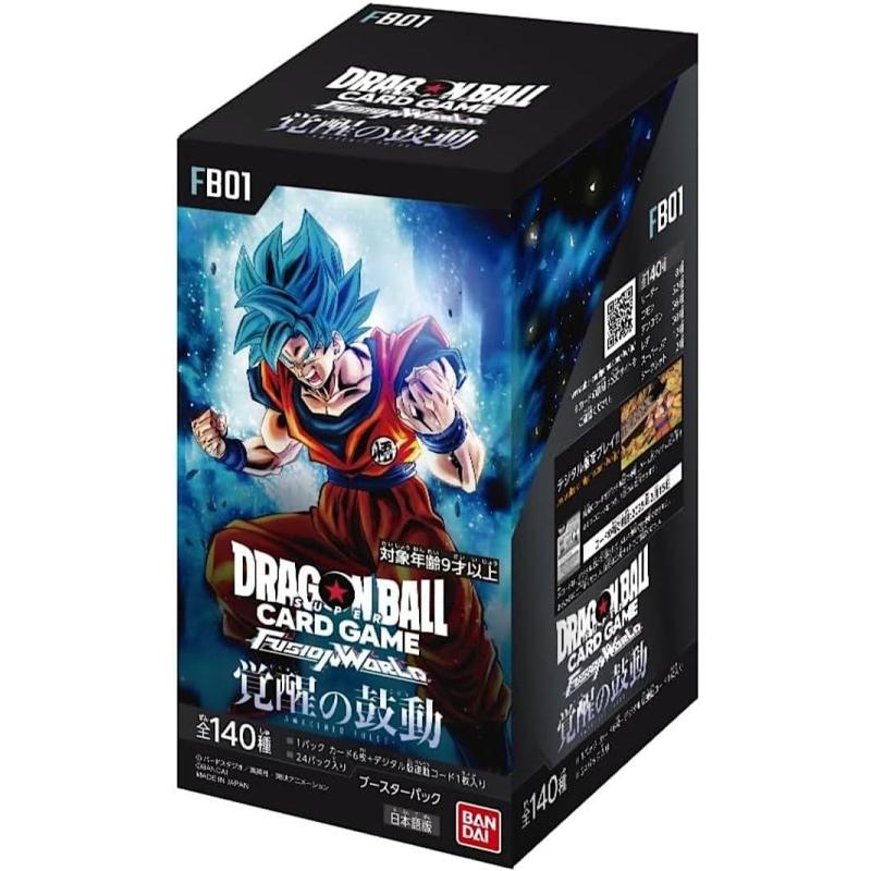 Dragon Ball Awakening Pulse Booster Box FB01 by BrickMak on MYNTED